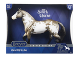 Breyer | 2005 Stock Horse | 75th Anniversary